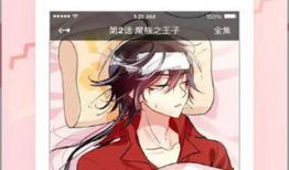 嘟嘟动漫网,动漫迷的乐园，尽享二次元世界